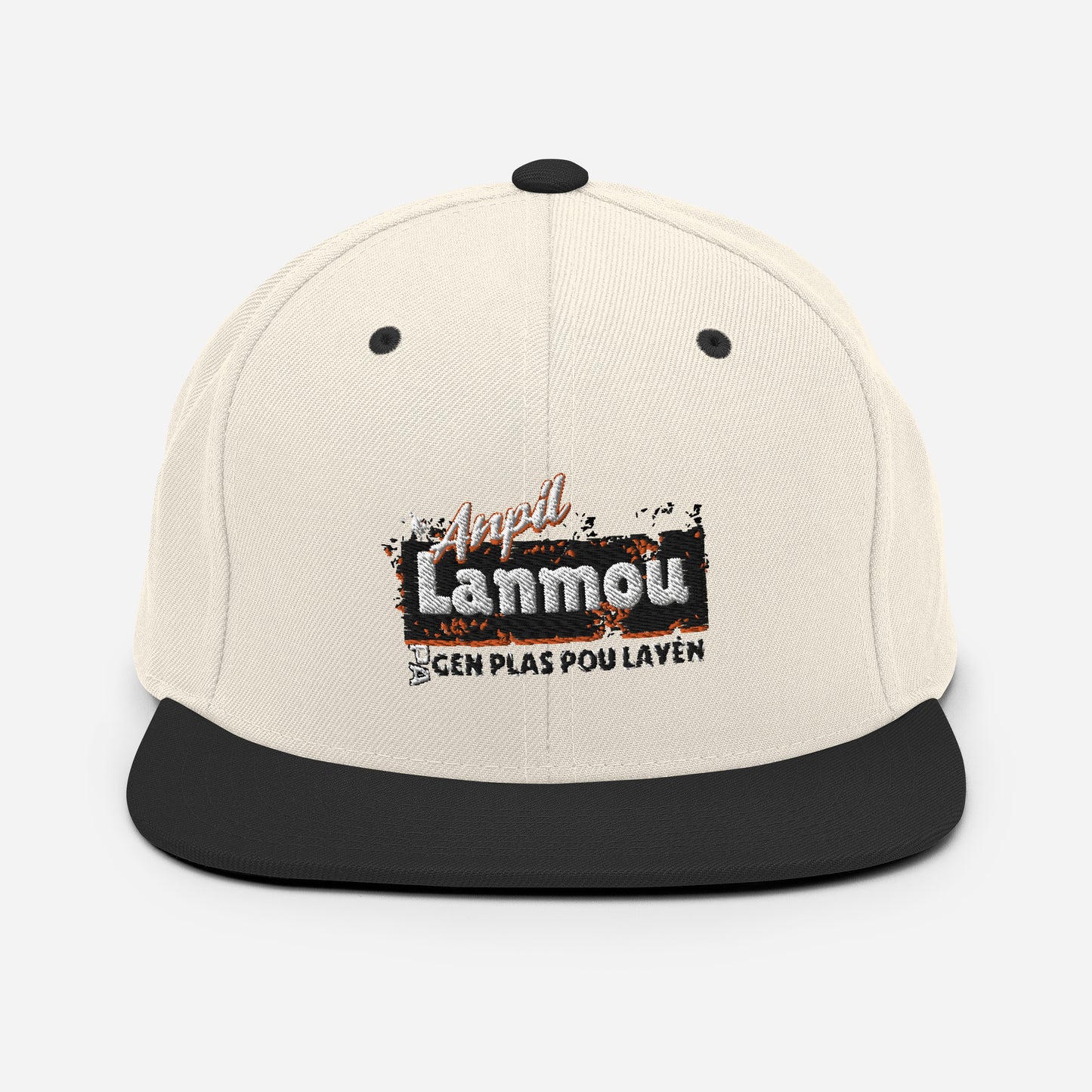 Anpil Lanmou Snapback Hat