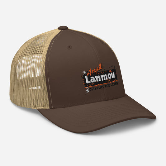 Anpil Lanmou Trucker Cap