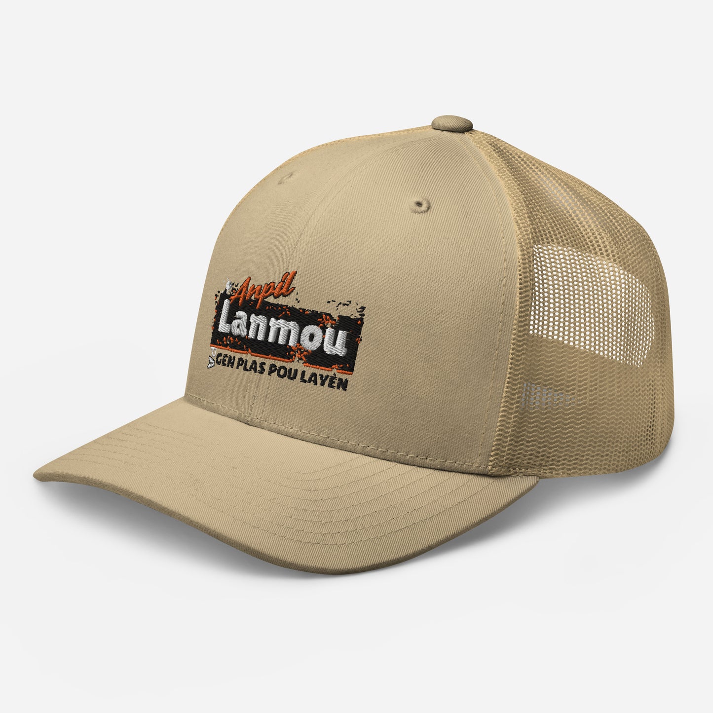 Anpil Lanmou Trucker Cap