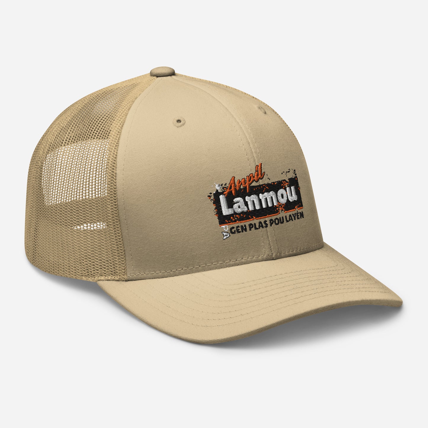 Anpil Lanmou Trucker Cap