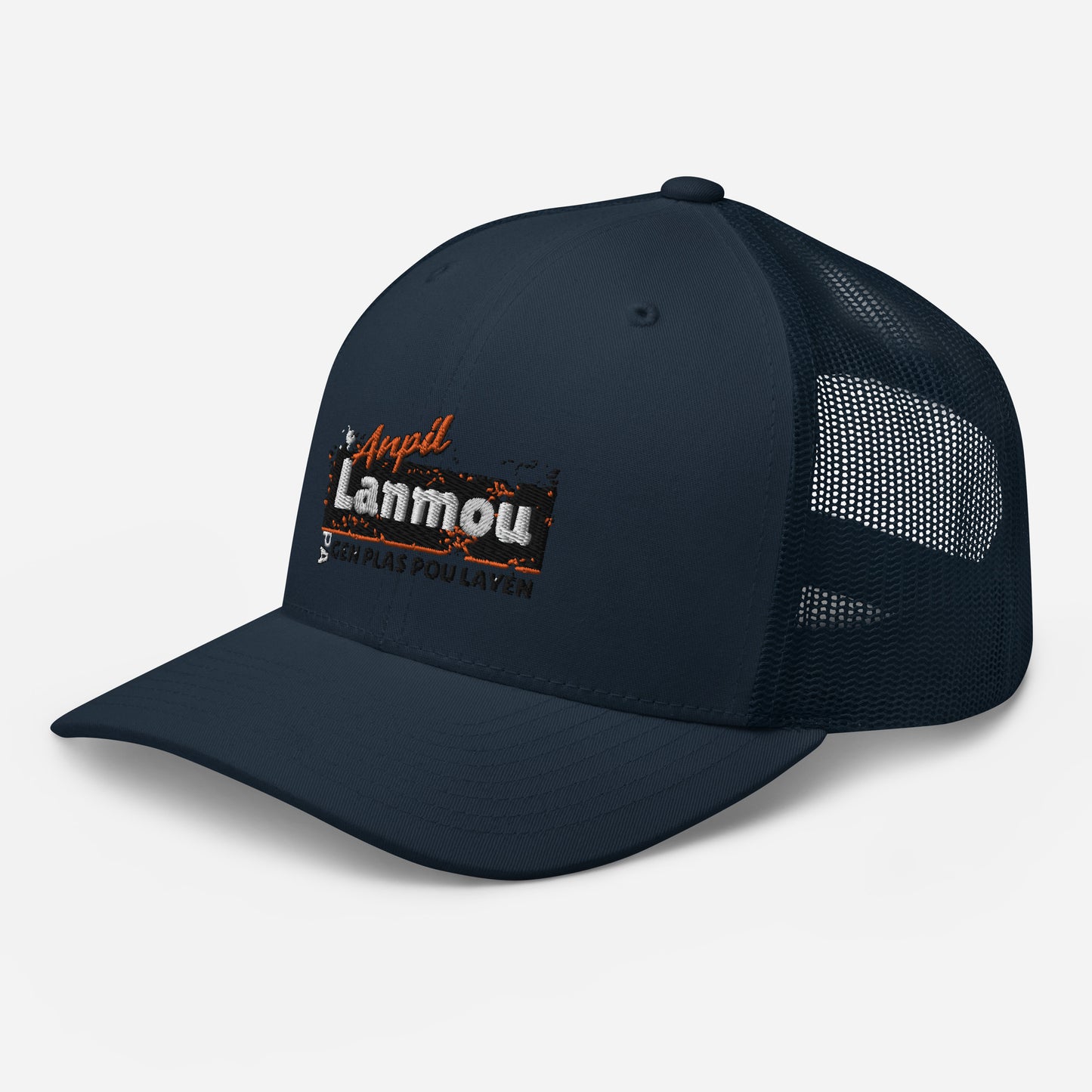 Anpil Lanmou Trucker Cap