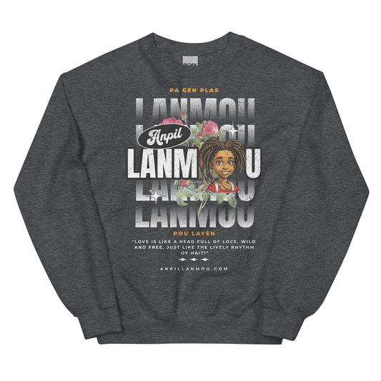 Ayiti Toma Anpil Lanmou 2 Unisex Sweatshirt