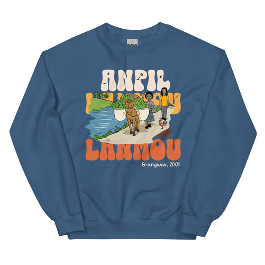 Grangwav 2001 Unisex Sweatshirt