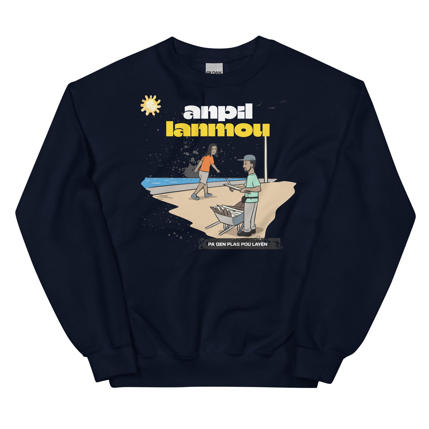 Haitian Machan Kann Anpil Lanmou Unisex Sweatshirt