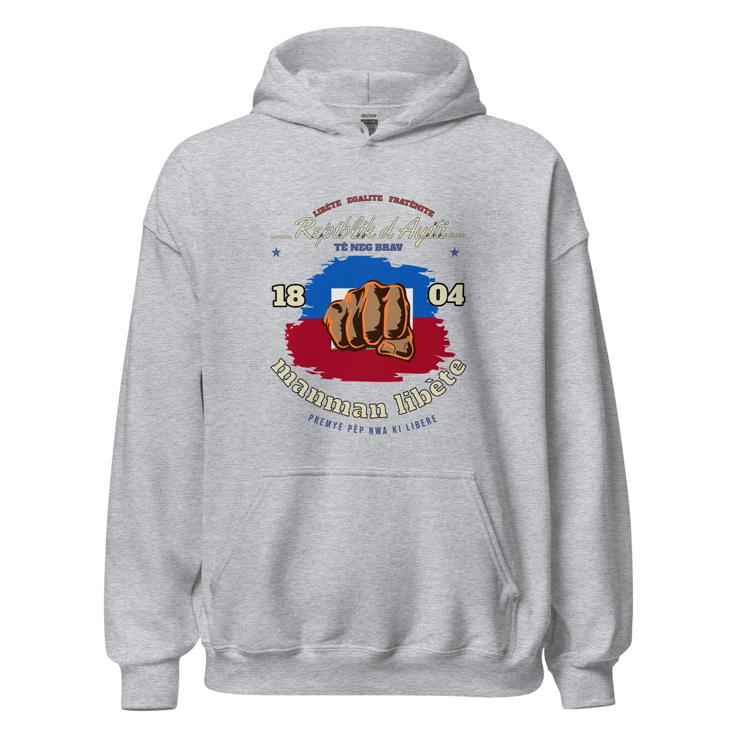 Repiblik d Ayiti Unisex Hoodie