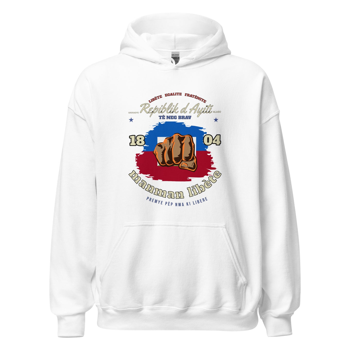 Repiblik d Ayiti Unisex Hoodie