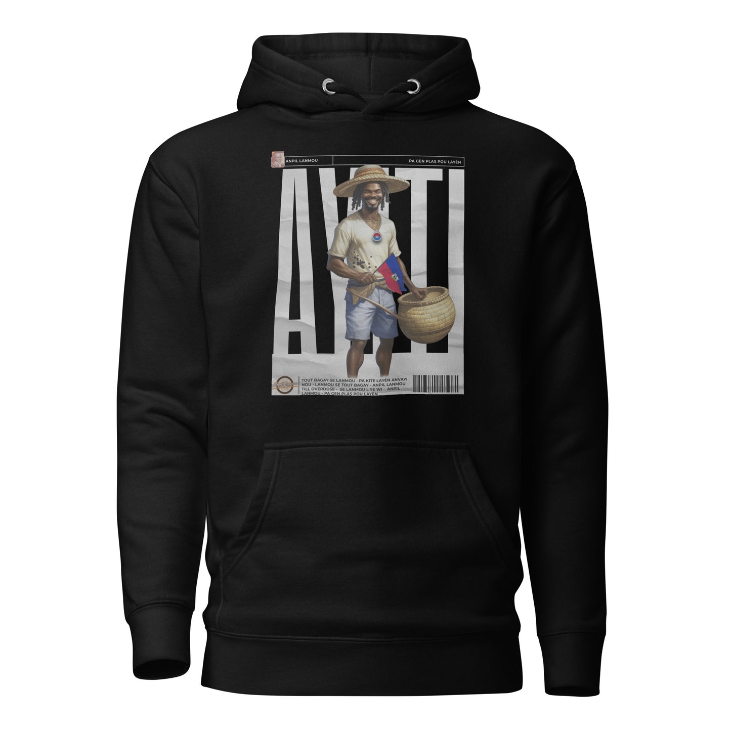 Ayiti Unisex Hoodie