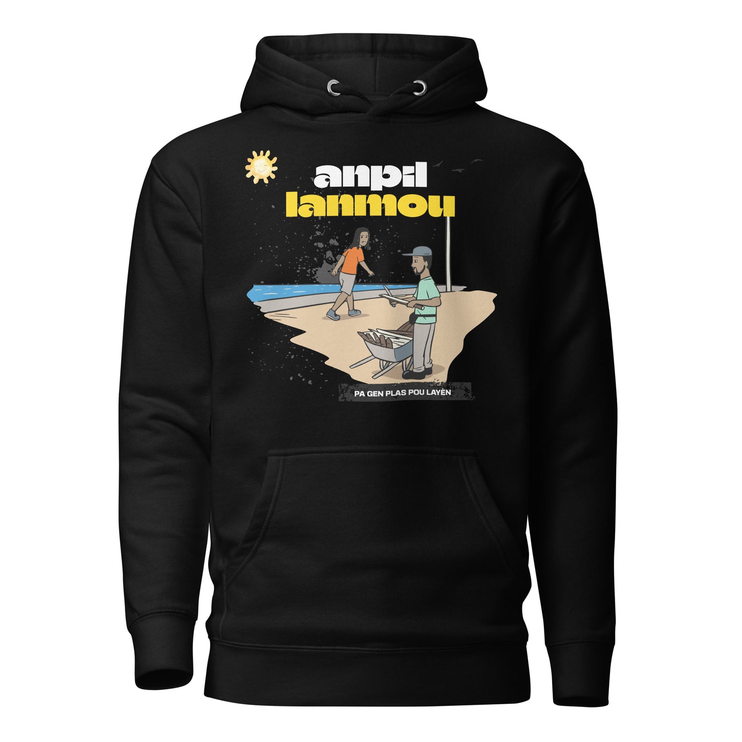 Haitian Machan Kann Anpil Lanmou Unisex Hoodie