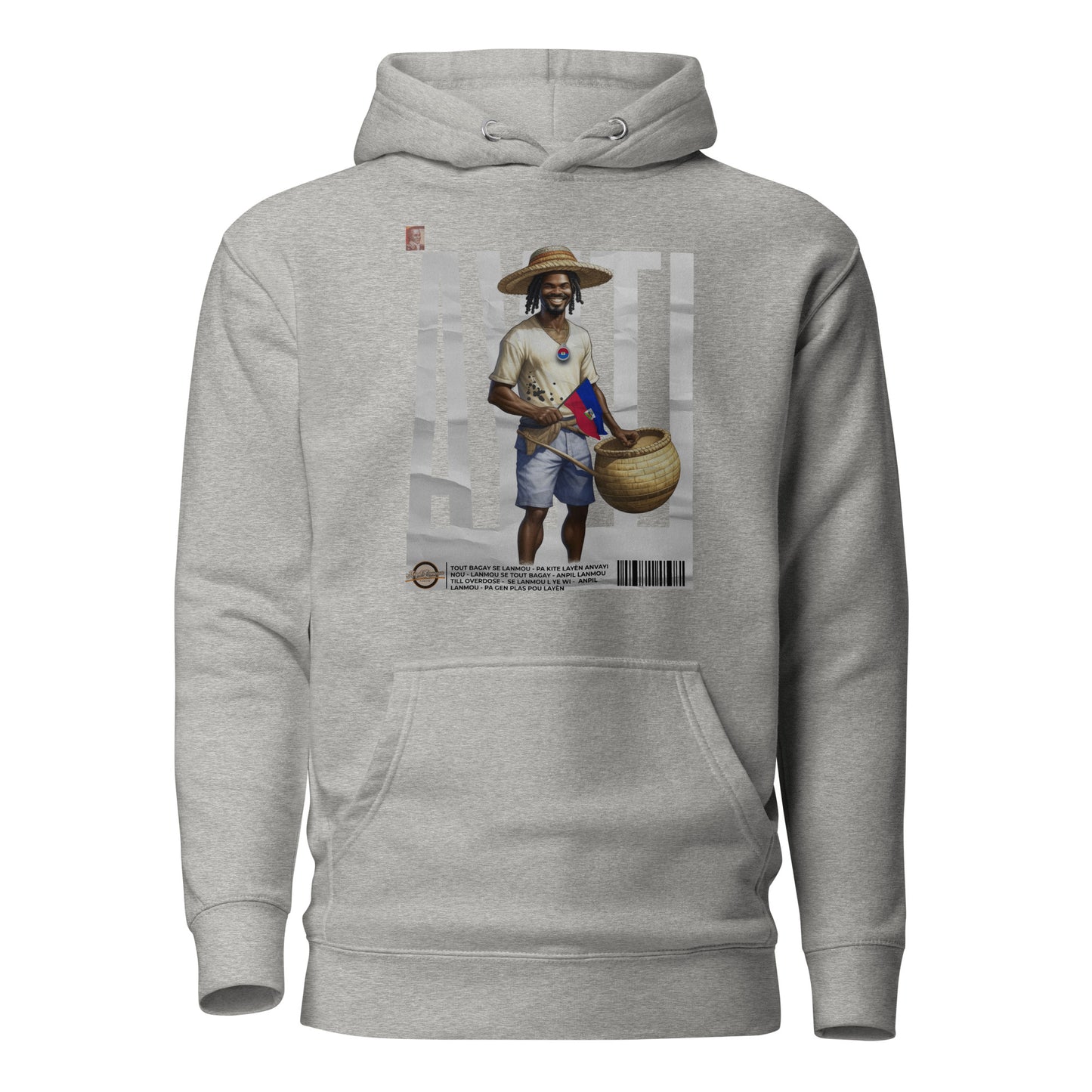 Ayiti Unisex Hoodie