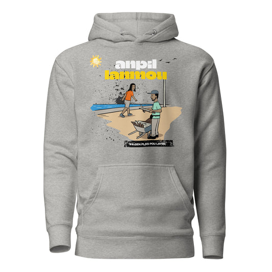 Haitian Machan Kann Anpil Lanmou Unisex Hoodie