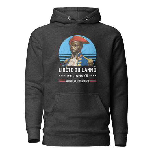 Jounen Lendepandans Unisex Hoodie