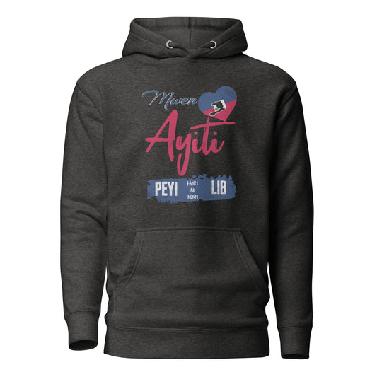 Mwen renmen Ayiti Unisex Hoodie