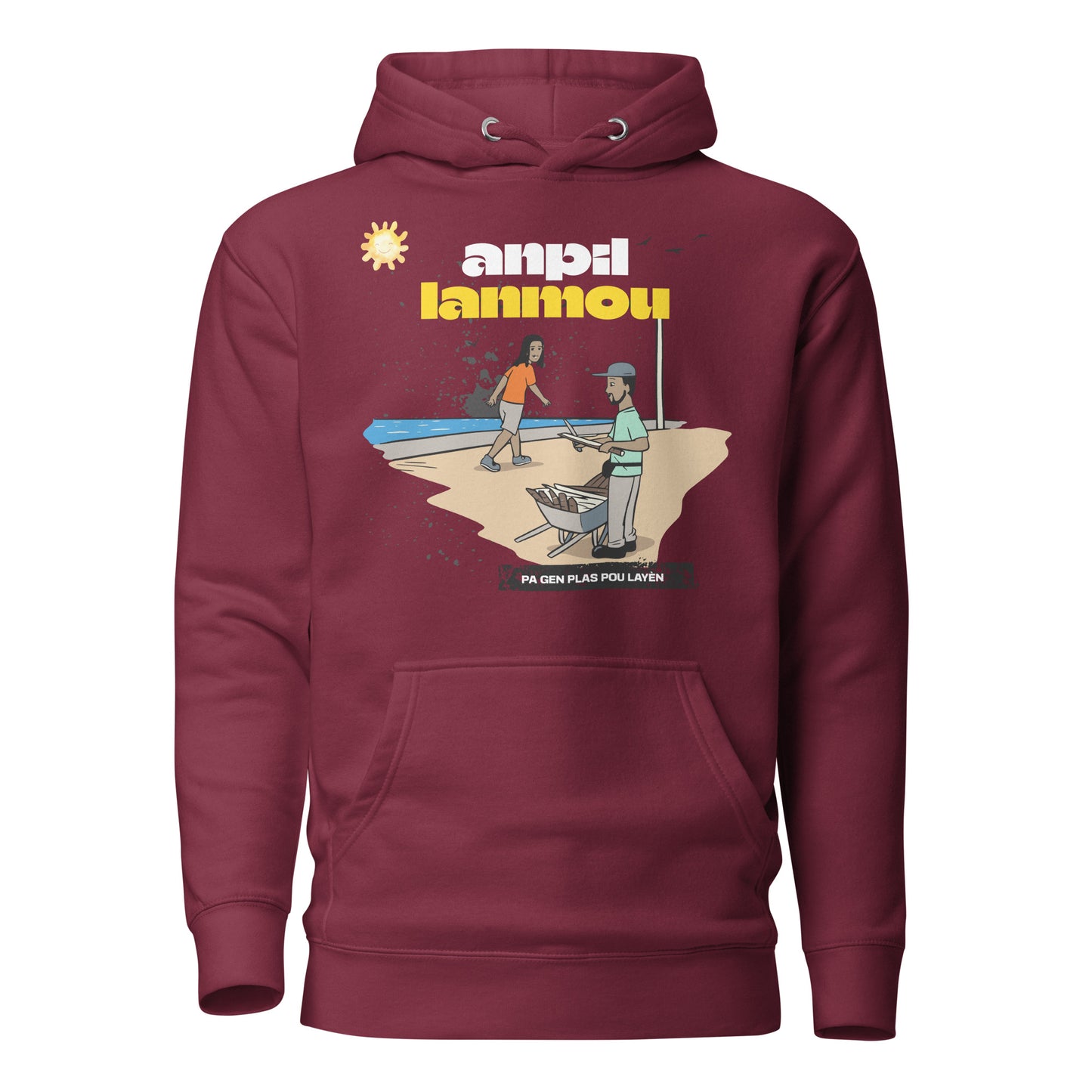 Haitian Machan Kann Anpil Lanmou Unisex Hoodie