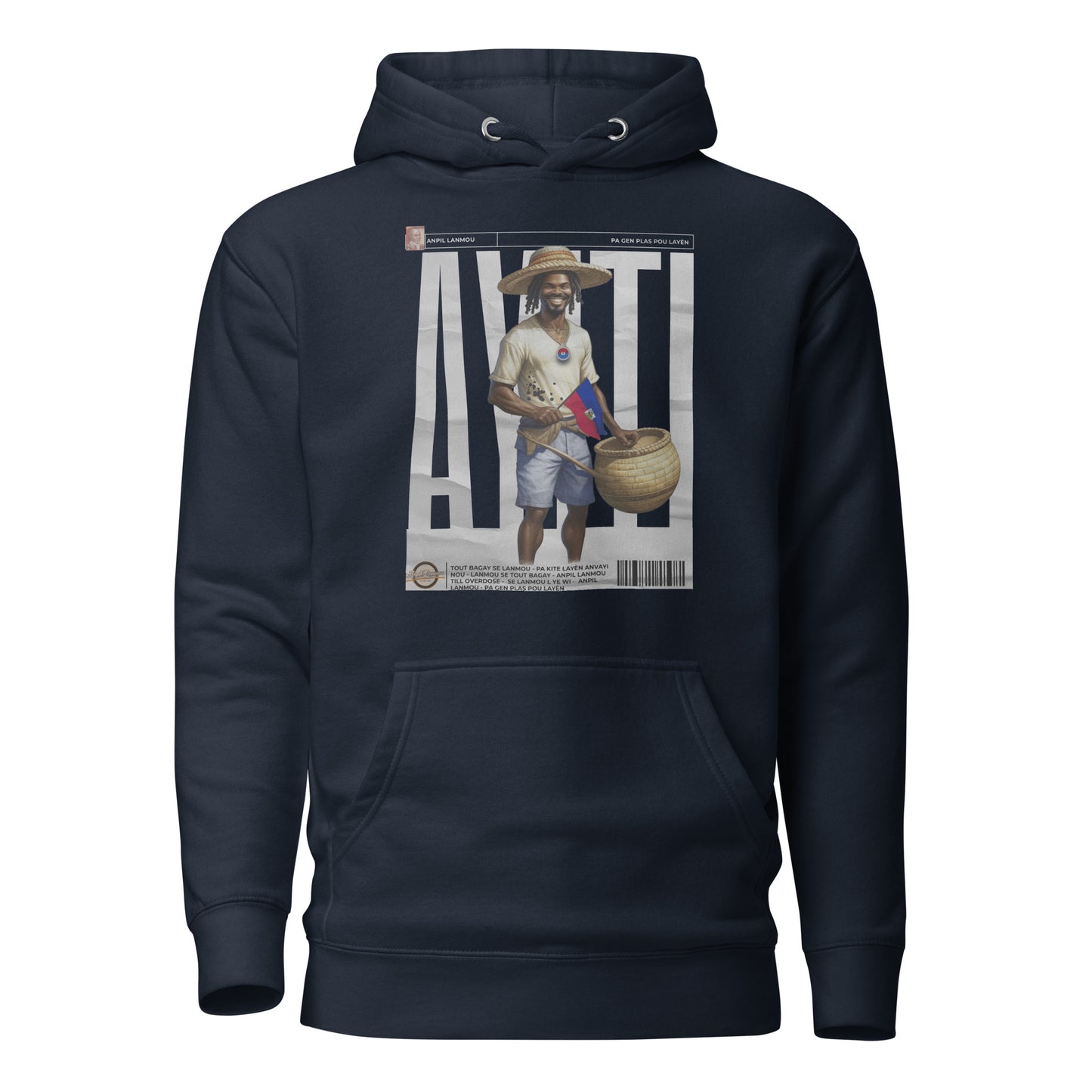 Ayiti Unisex Hoodie