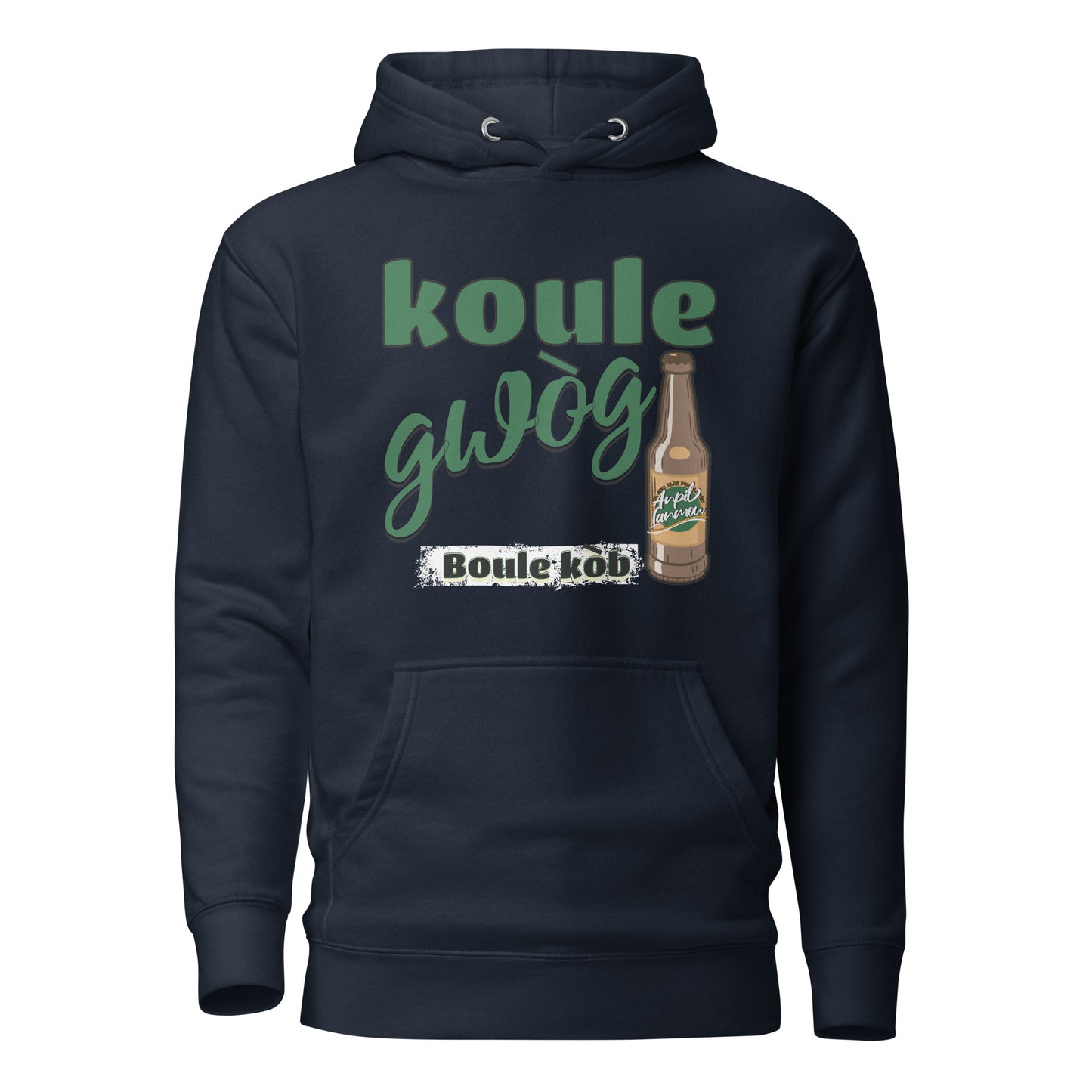 Koule gwog Unisex Hoodie