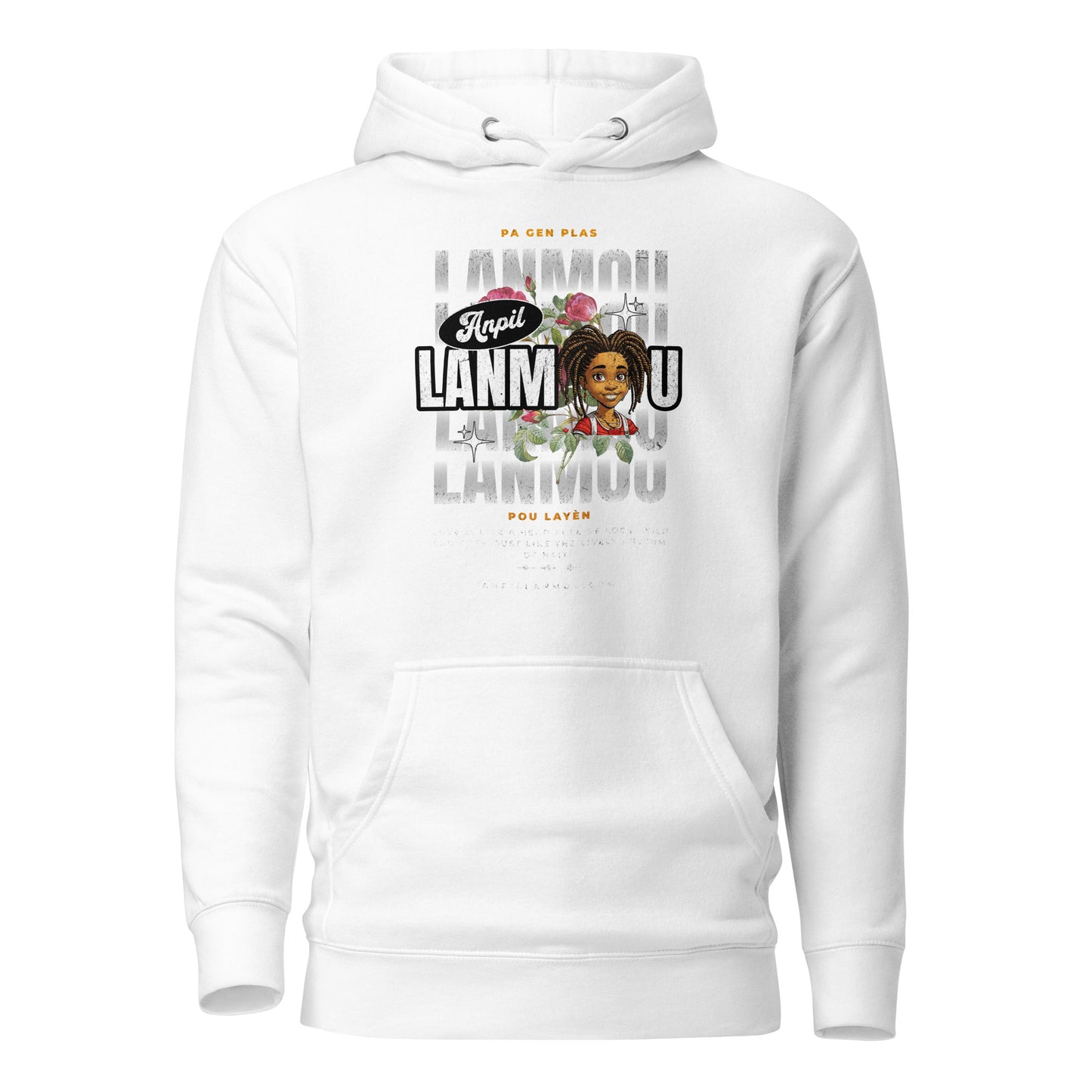 Ayiti Toma Anpil Lanmou 2 Unisex Hoodie