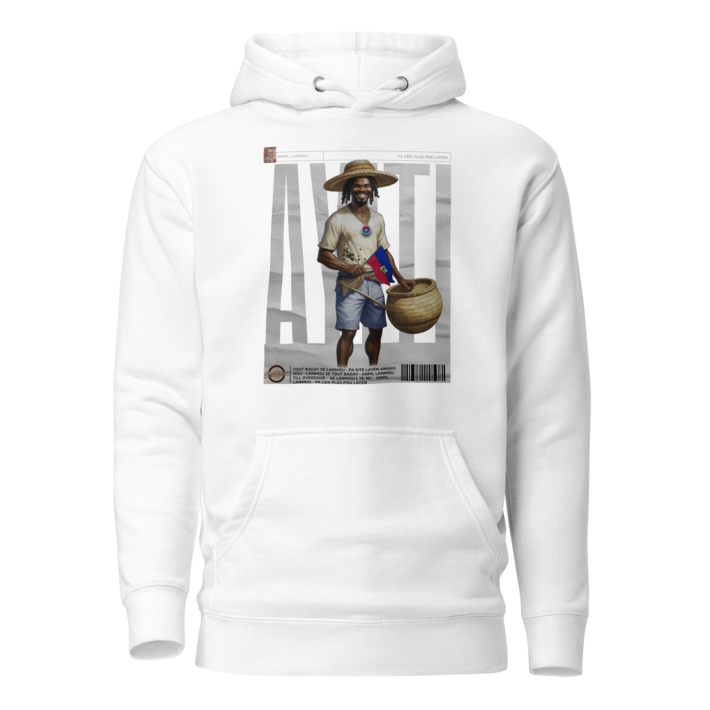 Ayiti Unisex Hoodie