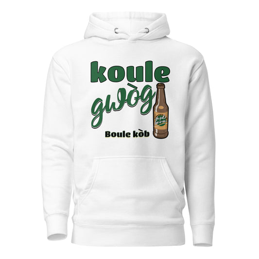 Koule gwog Unisex Hoodie