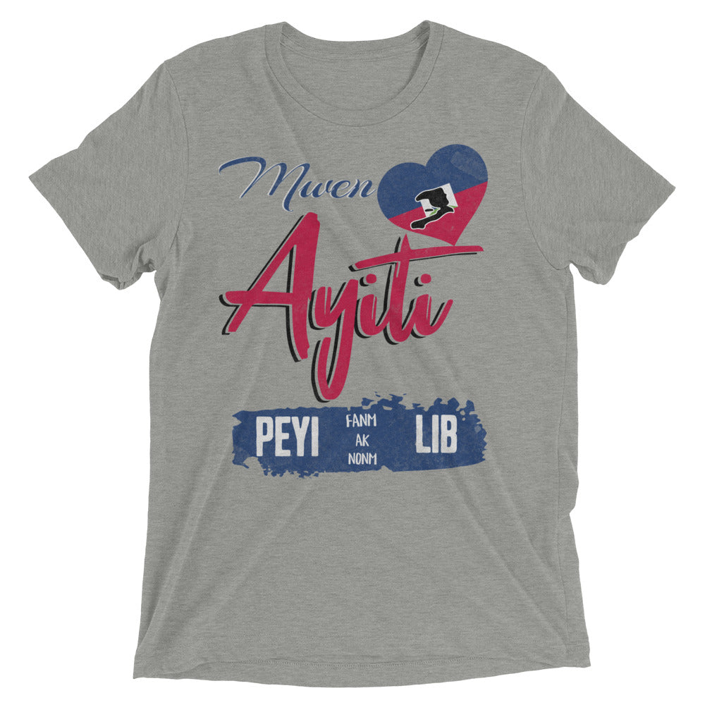 Mwen renmen Ayiti Short sleeve t-shirt