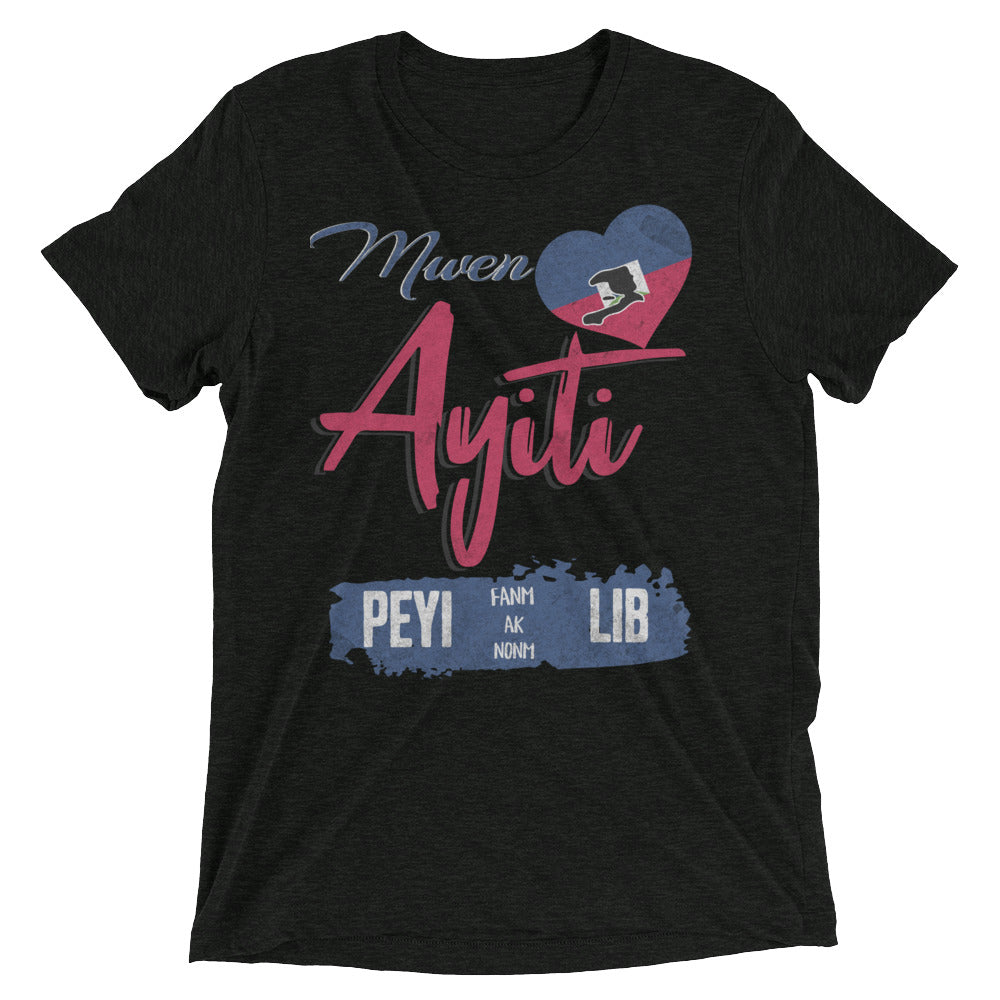 Mwen renmen Ayiti Short sleeve t-shirt