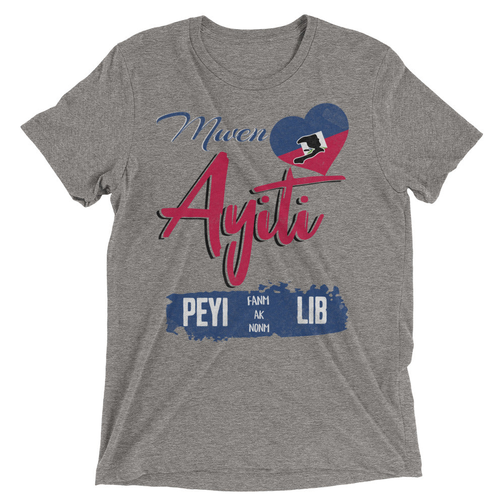 Mwen renmen Ayiti Short sleeve t-shirt