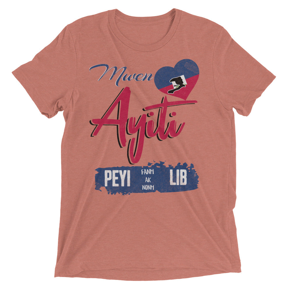 Mwen renmen Ayiti Short sleeve t-shirt