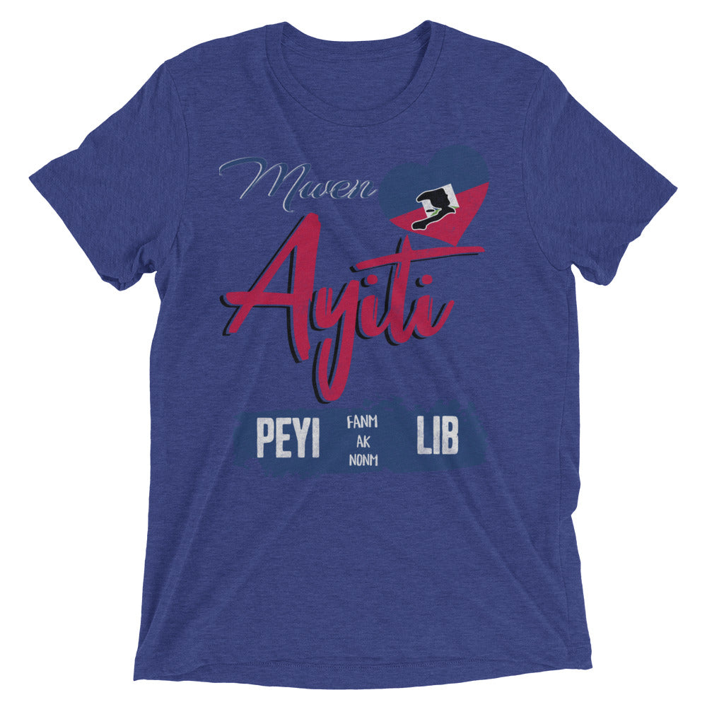 Mwen renmen Ayiti Short sleeve t-shirt