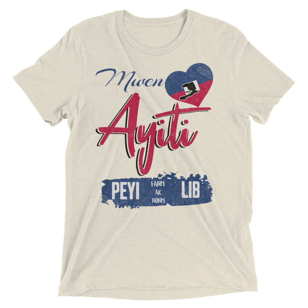 Mwen renmen Ayiti Short sleeve t-shirt