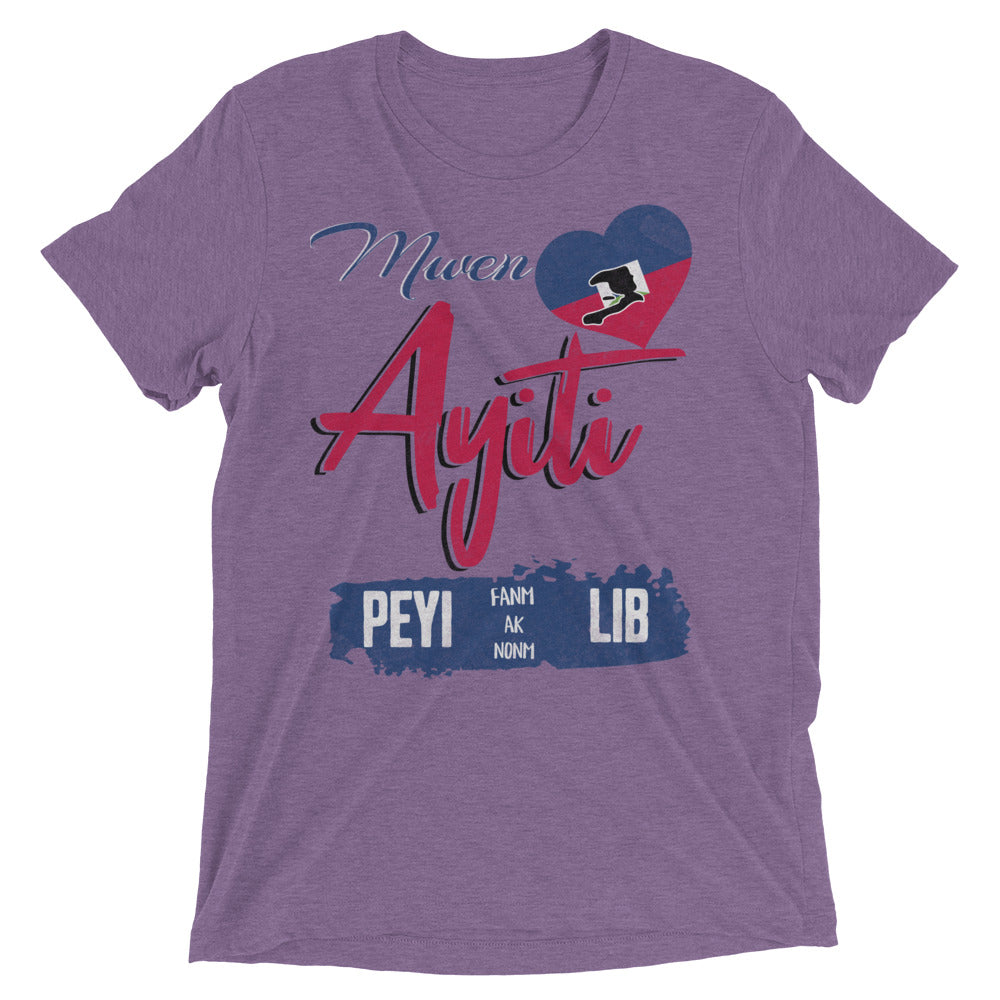 Mwen renmen Ayiti Short sleeve t-shirt