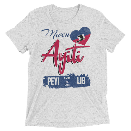 Mwen renmen Ayiti Short sleeve t-shirt